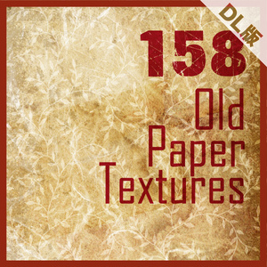 古い紙の素材集1-3／Old Paper Textures and Graphics 1-3  [Download版]