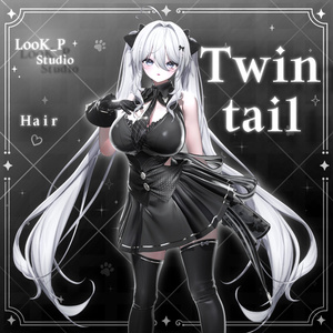 【VRChat対応】Long Pure Twintail Hair / 長く純粋なツインテールの髪