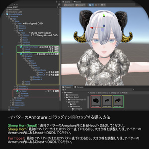 3Dモデル『Sheep set』VRChat想定 缩略图 9