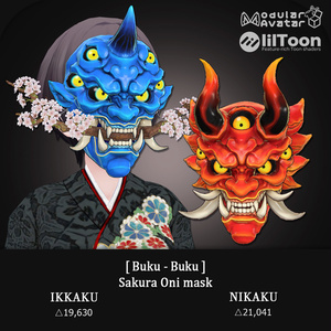 3Dモデル『Sakura Oni Mask』VRChat想定