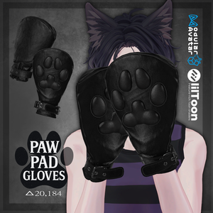 3Dモデル『Paw Pad Gloves/肉球グローブ』VRChat想定