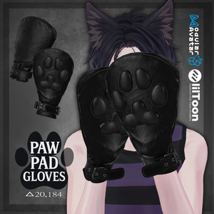 3Dモデル『Paw Pad Gloves/肉球グローブ』VRChat想定