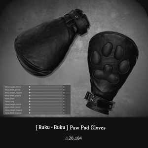 3Dモデル『Paw Pad Gloves/肉球グローブ』VRChat想定 缩略图 2