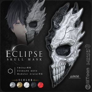 3Dモデル『Eclipse Skull Mask/エクリプススカルマスク』VRChat想定
