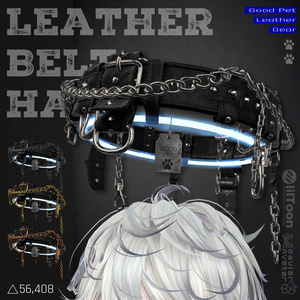 3Dモデル『Leather Belt Halo/レザーベルトヘイロー』VRChat想定