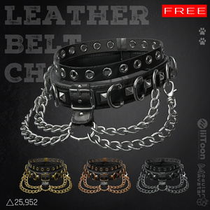 【無料】3Dモデル『Leather Belt Choker/レザーベルトチョーカー』VRChat想定