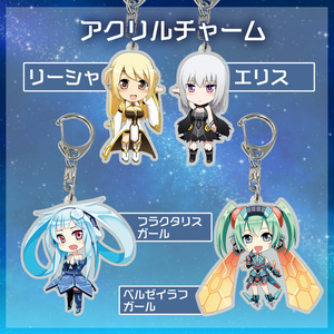 『コズミックブレイク』グッズ（サイズ小）