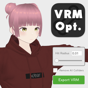 VRMSpringBoneOptimizer / VRM揺れもの調整ツール