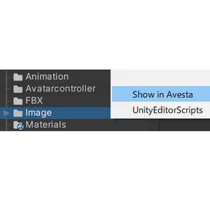 Assetsフォルダをタブ型ファイラ(Avesta)で開くやつ