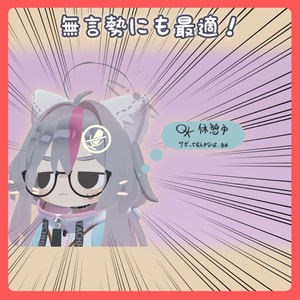 吹き出し【MA対応】 缩略图 3