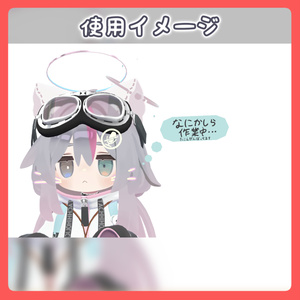 吹き出し【MA対応】 缩略图 8