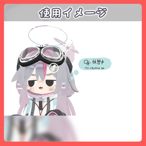 吹き出し【MA対応】 缩略图 9