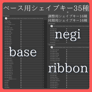 Allium Beret [ふんわり揺れるベレー帽]【セミ対応】ver2.1 缩略图 5