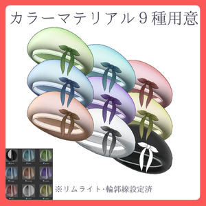 Allium Beret [ふんわり揺れるベレー帽]【セミ対応】ver2.1 缩略图 3