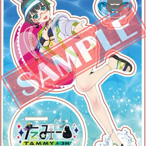 【2021年夏モデル】セクシービキニたみーアクリルフィギュア【10万登録突破記念衣装】
