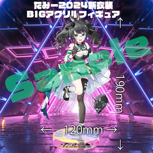 【アイドルロック衣装】2024新衣装アクリルフィギュア&缶バッジセット