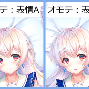 ゴースト 抱き枕カバー - もちごめ亭 - BOOTH