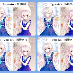 ゴースト 抱き枕カバー - もちごめ亭 - BOOTH