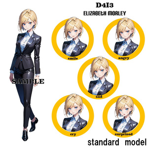 【立ち絵素材】D4I3 Elizabeth Morley