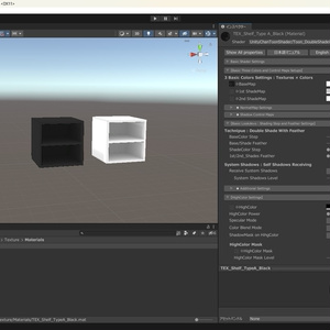 【3Dモデル】収納棚 シェルフ 缩略图 3