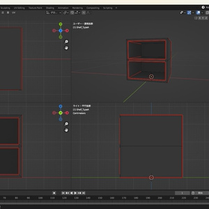 【3Dモデル】収納棚 シェルフ 缩略图 4