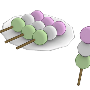 【3Dモデル】団子 だんご