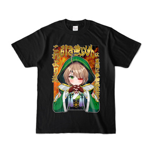 12/16発売予定】MNG×その着せ替え人形は恋をする エンディングイラスト