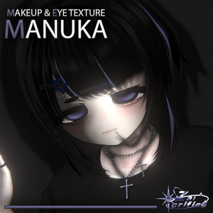 「マヌカ」 Manuka Makeup + Eyes