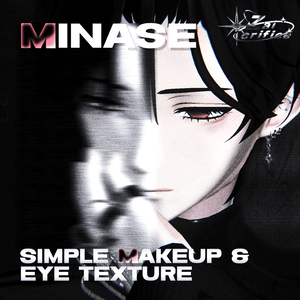 「水瀬」 Minase Simple Makeup + Eyes