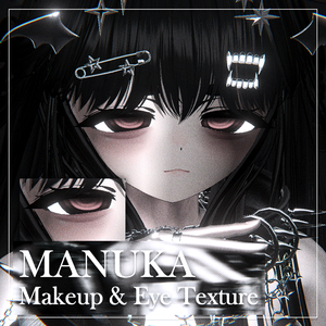「マヌカ」 Manuka Tired Makeup + Eyes