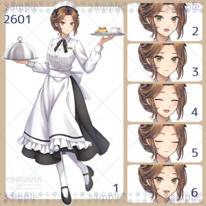 【立ち絵】2601【表情6種】イメージ：女性、店員、ウェイトレス、メイド