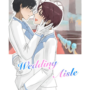 Wedding Aisle