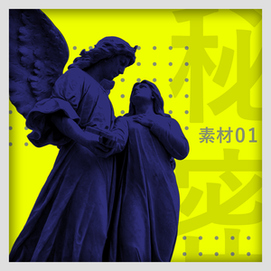 【ココフォリア用素材】「秘密」