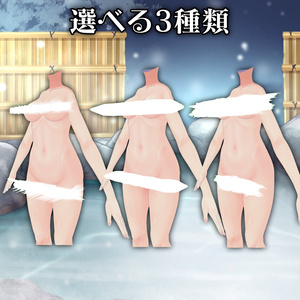 (VRC想定)謎の光 缩略图 2
