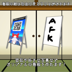 【AFK・MA対応】自分で描けるドロンAFK 缩略图 2