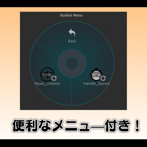 (VRC想定)手回しオルガン 缩略图 3