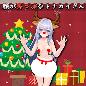 (VRC想定)顔が真っ赤なトナカイさん