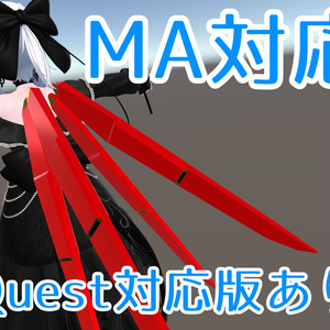 [VRC 가정] [Quest 대응 버전 포함] 페더 ...