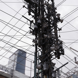 Ultimate Utility Pole!!!!!!!