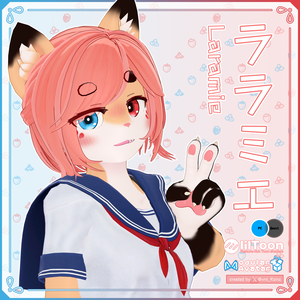 [オリジナル3Dモデル] - ララミエ (Laramie)