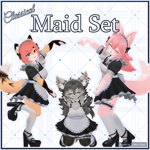 【対応衣装】クラシックメイドセット(Classical Maid Set)