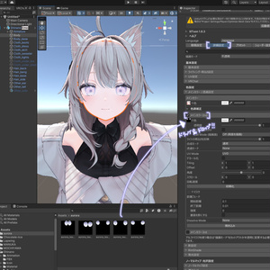 【無料8avatar対応】×AURORA× eyeTexture＿0.0 缩略图 14