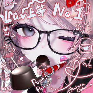 セール期間限定無料あります!!ひとくちアイスクリーム風アクセサリー【PONO】 缩略图 2