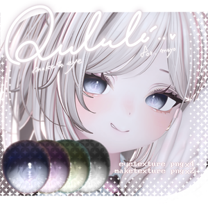 【MAYO専用】~Qululù きゅるる~make&eye