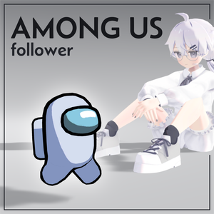 【VRChat】Among Us Follower