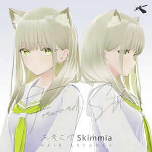 3D髪型 スキミア用「Forward Style」#Skimmia3D