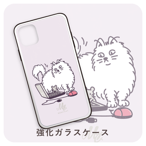 強化ガラスケース *スマートフォンケース *ワールドワイドでCHU*紫*8KGCT326B