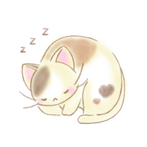 寝る 三毛猫