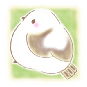 シマエナガさん。