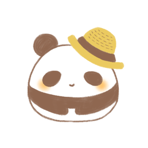 麦わら帽子 被る パンダさん